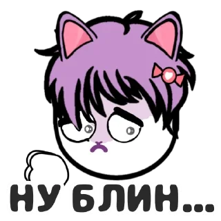 Sticker Масюня из бабл кваса. - 4