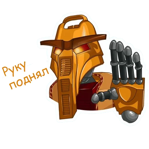 Sticker Мата Нуи - 3