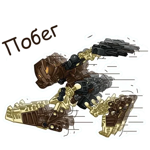 Sticker Мата Нуи - 0