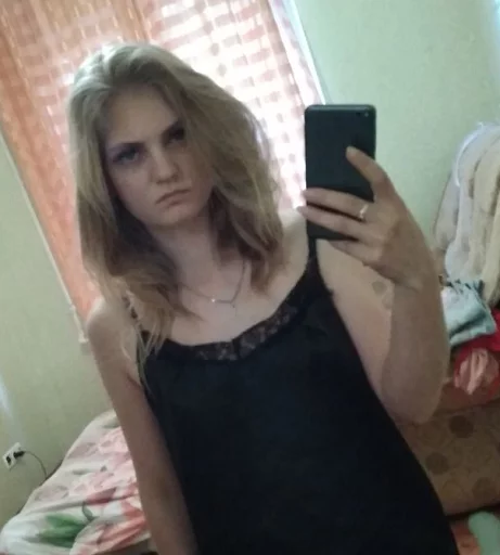 Человек комнатный стена