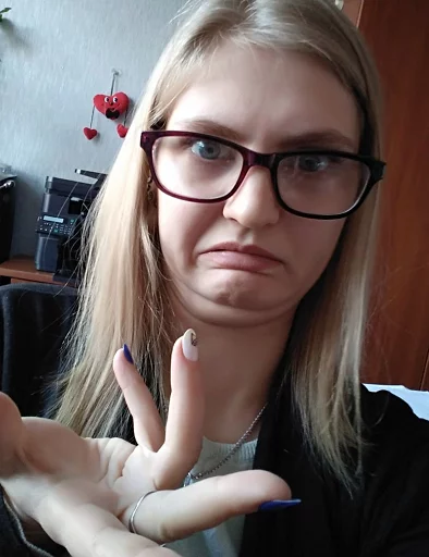 Человек человеческое лицо комнатный