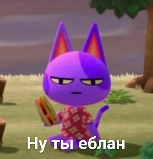 cartoon animation animated cartoon