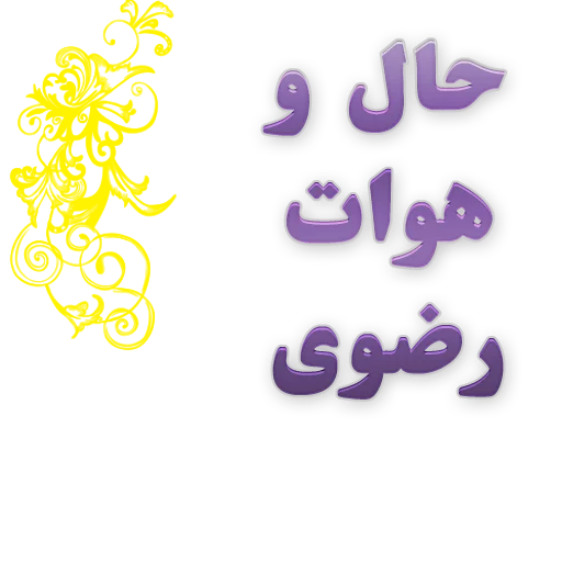 graphics graphic design font