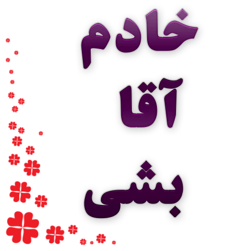 graphics graphic design clipart