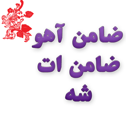 graphics graphic design font