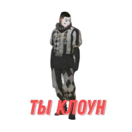 text clothing cartoon