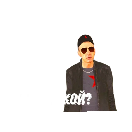 human face sunglasses clothing