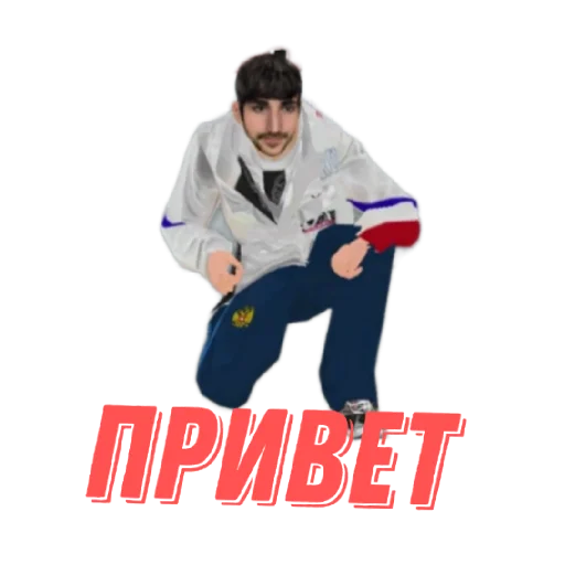 clothing footwear person