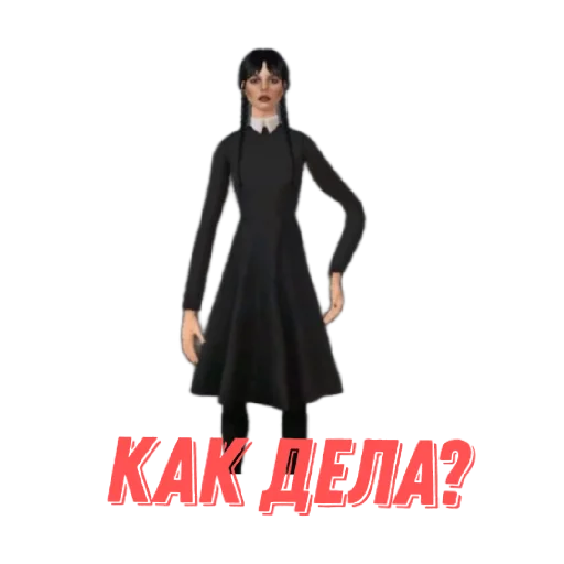 clothing dress fashion