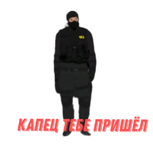 text clothing poster