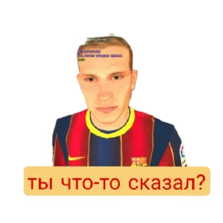 human face clothing screenshot