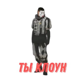 text clothing cartoon