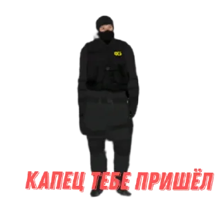 text clothing poster