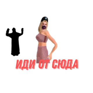 woman dress human face