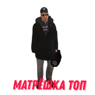 clothing coat jacket