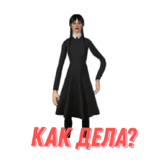 clothing dress fashion