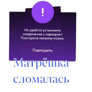 text screenshot font