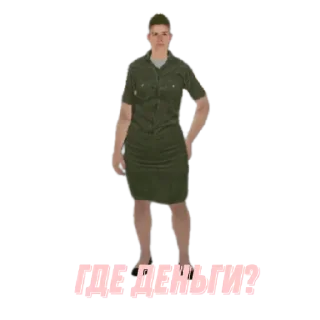 clothing standing sleeve