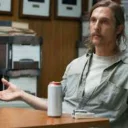 Стикер Matthew McConaughey - 3