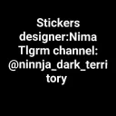 Стикер Matthew McConaughey - 11