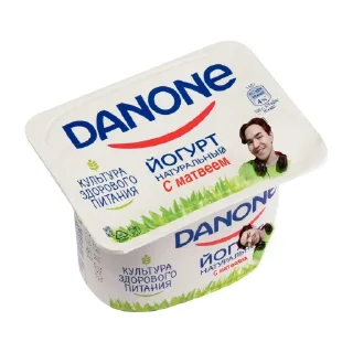 Стикер Матвей нежный ❤️ @Mshk49 - 4