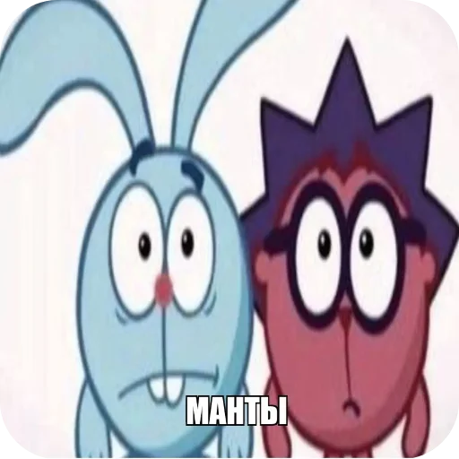 Стикер MatvejSynObezyany - 1