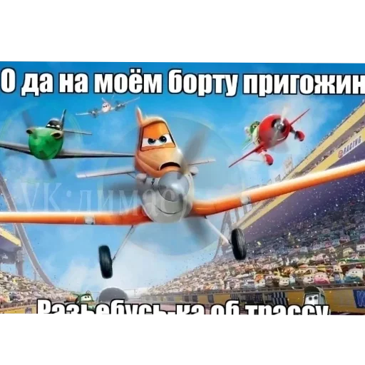 Sticker MatvejSynObezyany - 1