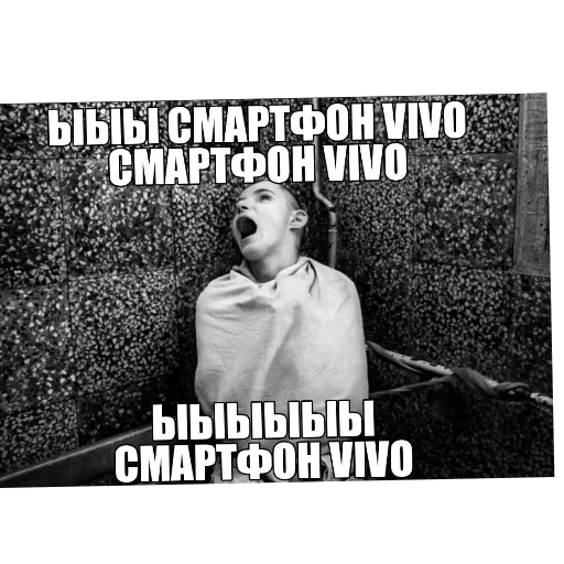 Стикер MatvejSynObezyany - 1