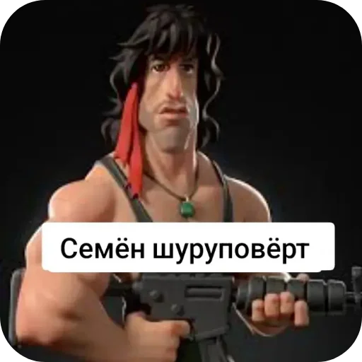 Sticker MatvejSynObezyany - 1