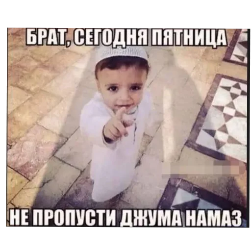 Sticker MatvejSynObezyany - 1