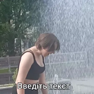 Sticker Я в ахуе витя педик - 11