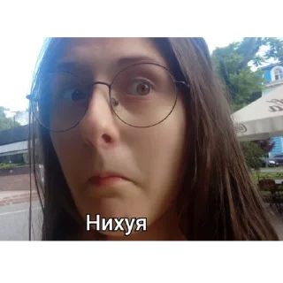 Sticker Я в ахуе витя педик - 9