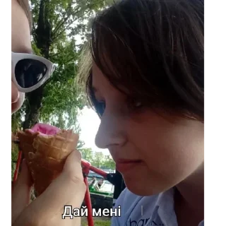 Sticker Я в ахуе витя педик - 2