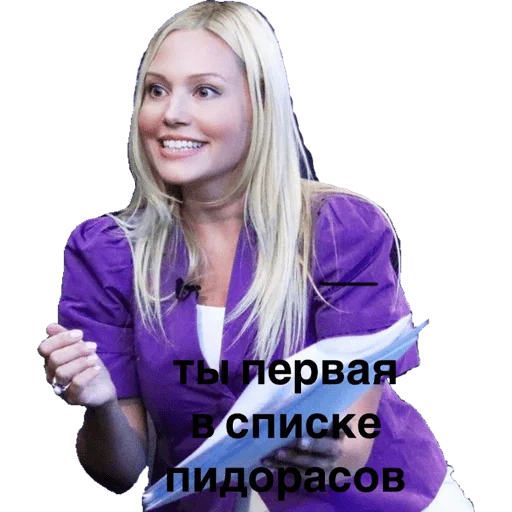 Стикер Маура - 11