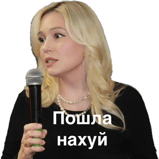 Стикер Маура - 9