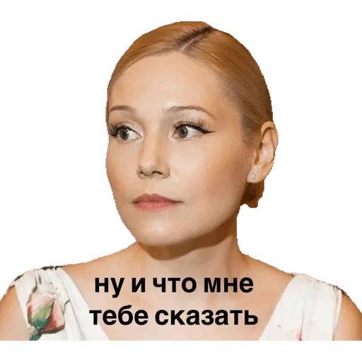 Стикер Маура - 7