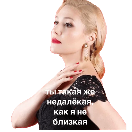 Стикер Маура - 6