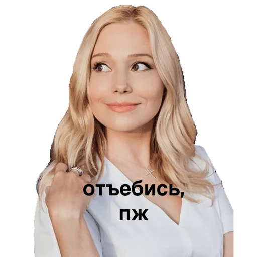 Стикер Маура - 1