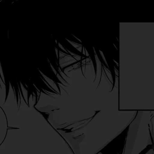 Стикер Манга♡ :: @fStikBot - 6