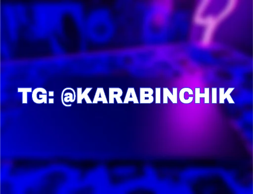 Sticker Mavkahamster - 1