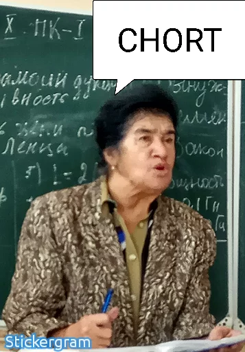 Sticker Mavluda_pack - 9