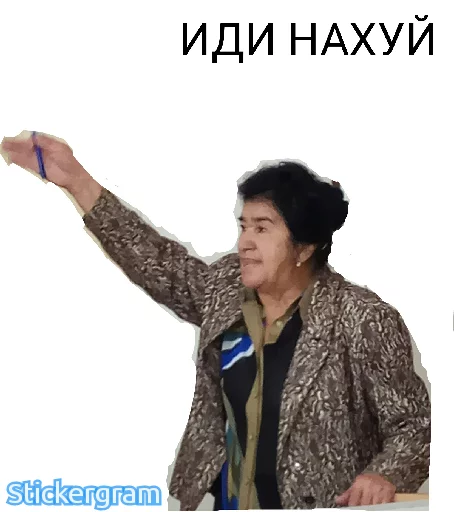 Sticker Mavluda_pack - 3