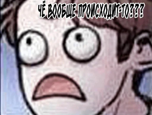 Стикер Mavrotor - 1