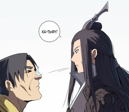 Стикер Mavrotor - 1