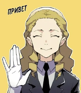 Sticker Мавритория - 1