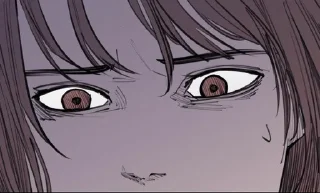 Sticker Мавритория - 6