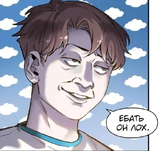 Sticker Мавритория - 2