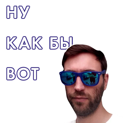 human face eyewear man