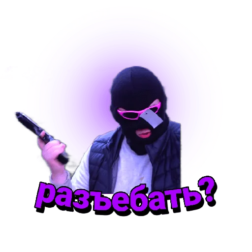 Стикер FRESH - 2