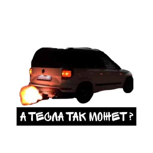 Стикер FRESH - 1